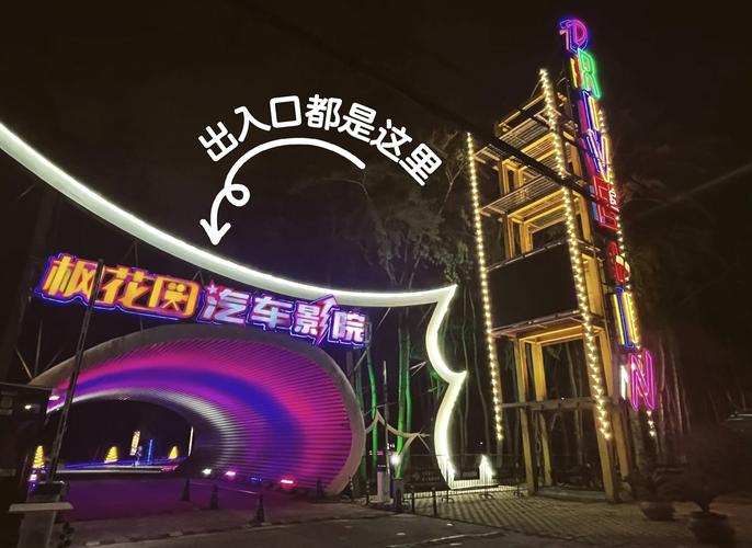 18禁视频网站在线看的相关介绍