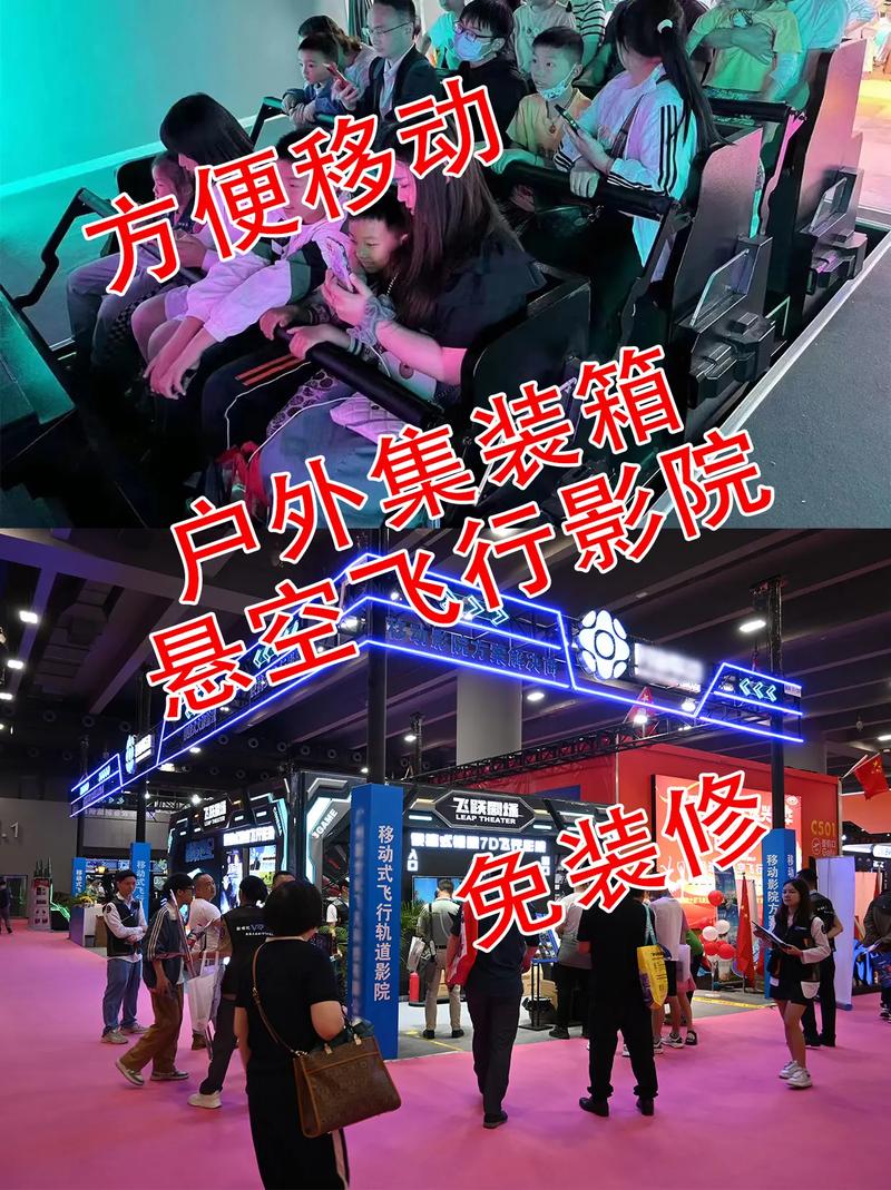 北京影院观影指南 | 2025年热门影片推荐 | 北京IMAX激光厅打卡攻略