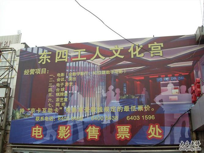豆豆影院2025最新影视推荐 | 免费高清在线观看 | 热门电影电视剧大全