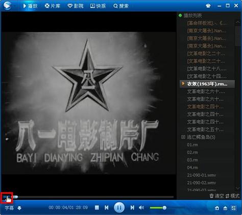 神马影院我不卡全网热播：2025最新电影电视剧免费在线观看无广告卡顿，高清流畅追剧神器