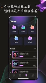 品色影院的相关介绍