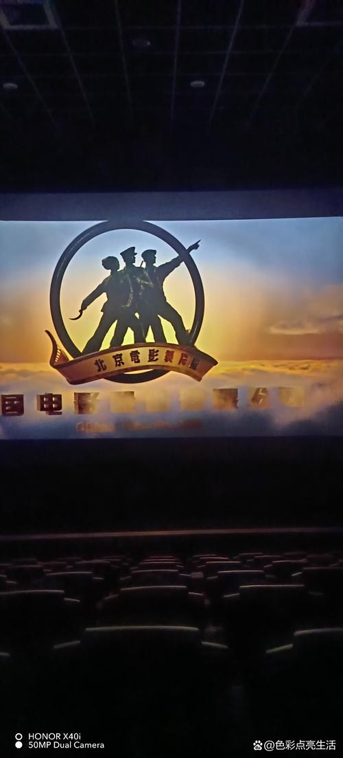 8恋夜影院安卓UC高清版下载指南，夜影院安卓UC版本安装与使用技巧