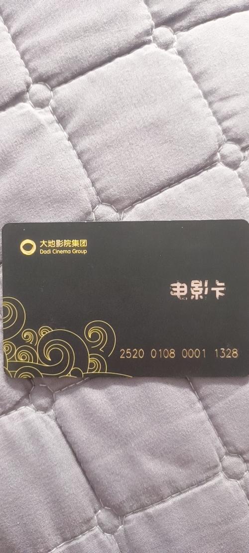 柯桥蓝天电影院｜最新影讯排片查询｜柯桥蓝天影院今日电影票价优惠（长尾关键词：柯桥蓝天电影院 最新影讯、蓝天影院 今日排片、柯桥电影票 优惠）