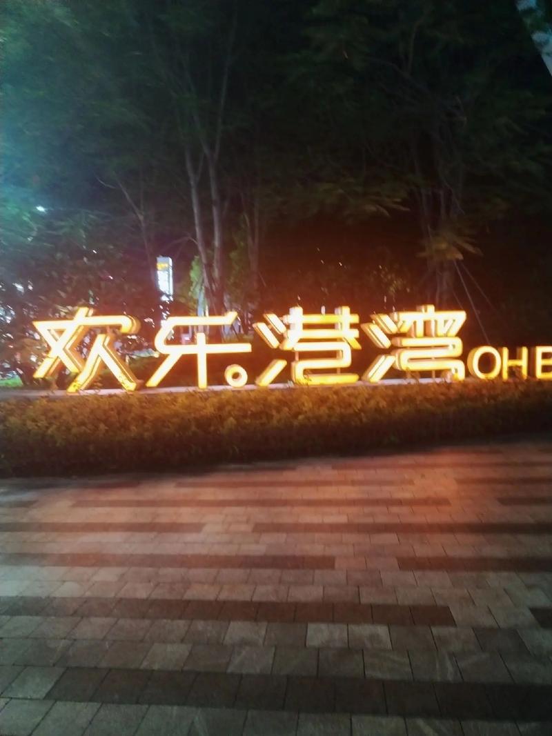 VR私人影院设备推荐｜沉浸式全景VR影院系统｜家用VR观影设备选购指南