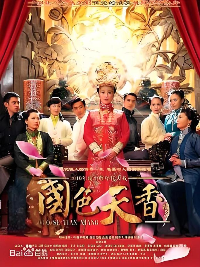 18禁网站观看入口的相关介绍