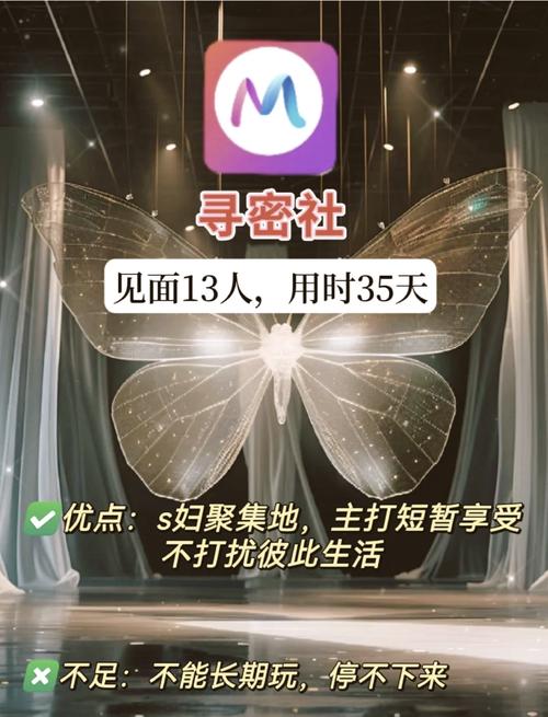 女性阴道流黄色分泌痒的相关介绍