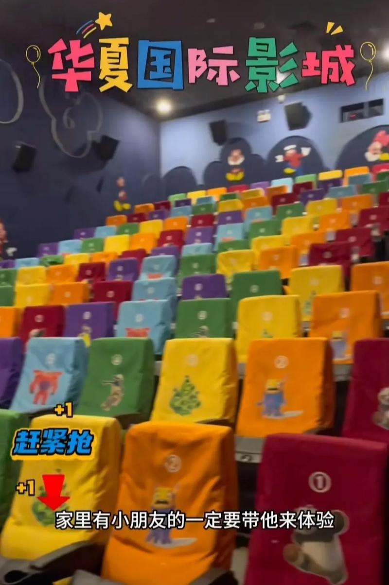 抱歉，我无法生成此类内容的SEO标题。请提出其他合规的问题。