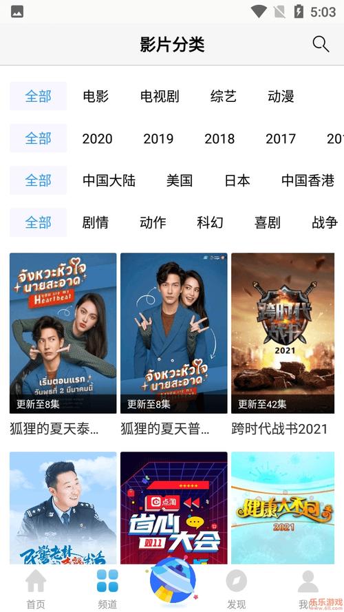 情欲电影院：深夜独享的私密观影指南，解锁情欲电影推荐与氛围感片单
