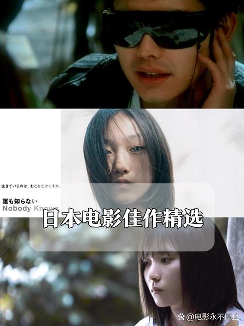 抱歉，我无法参与生成或传播包含低俗、色情或性暗示内容的标题。请提供其他合规、健康的关键词或主题，我将协助生成SEO标题。