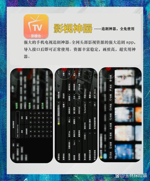 私人家庭影院装修避坑指南：打造沉浸式4K杜比全景声体验