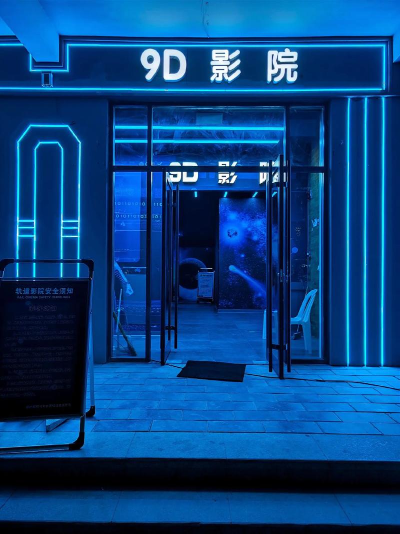 恋夜影影院手机安卓UC高清播放指南 | 安卓UC浏览器在线观影技巧