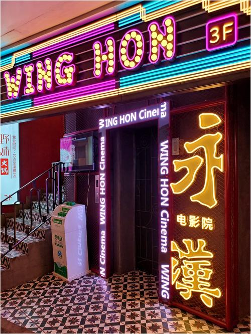 人妻逼的相关介绍