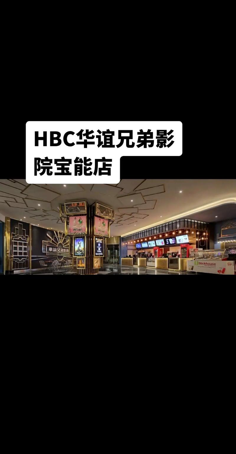 七频道影院在线观看 - 最新高清电影电视剧免费追剧平台，无广告流畅播放