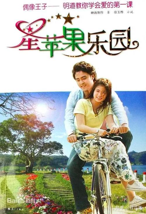 青苹果影院yy4410最新在线观看入口，高清影视资源免费畅享，每日更新热播大片