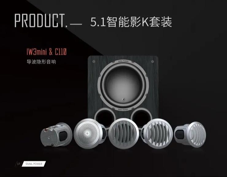 青柠影院在线观看入口 | 最新热门电影电视剧免费追剧平台