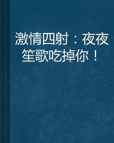 女人舔女人的逼的免费视频的相关介绍
