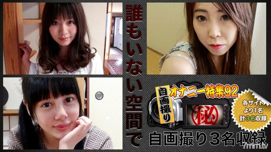 日本理论天狼2019影院:在线观看高清资源与独家解析