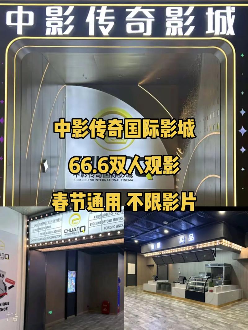 策驰影院最新热门电影在线观看 高清免费影视资源大全 2025年高分电影推荐片单