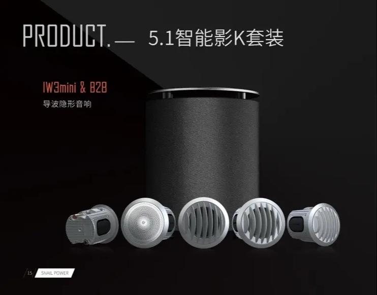 蜗牛影院免费在线观看 - 最新电影电视剧高清资源,蜗牛影院追剧神器推荐
