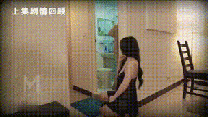亚洲男人天堂久久爱的相关介绍