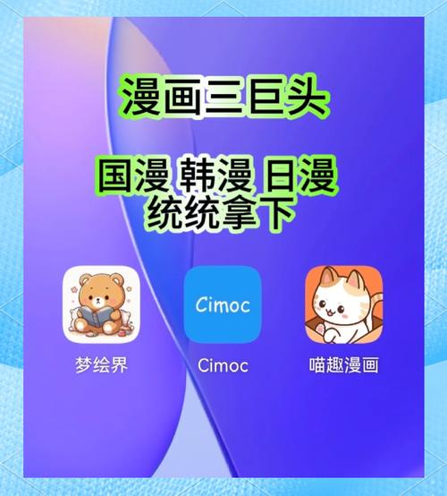 深夜必备！18款宝藏App推荐，帮你解锁私密时光的隐藏玩法