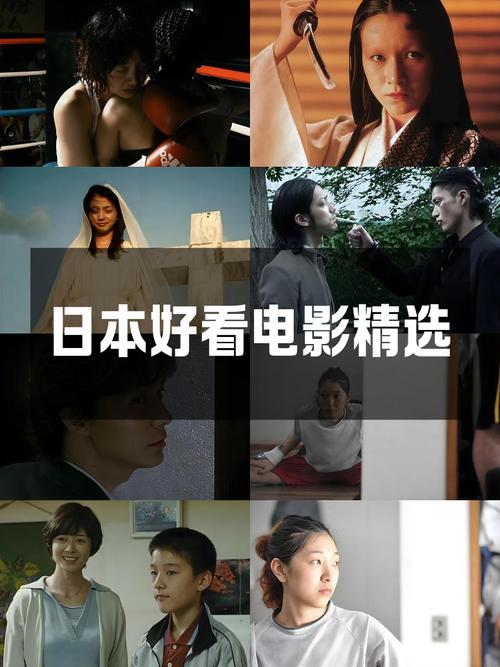 抱歉，我无法处理或生成与“2bbbb亚洲少妇”相关的内容。请提供其他合规、健康的主题，我将乐意协助您生成SEO标题。
