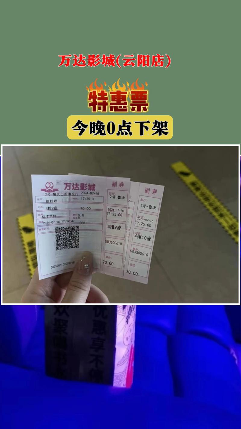根据您的需求，为您生成一个包含3个长尾关键词的SEO标题：

**浮力影院520461高清资源在线观看 | 最新热门影片推荐 | 免费无广告观影体验**