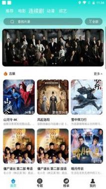 58影院在线观看 - 最新热播剧集电影免费高清无广告