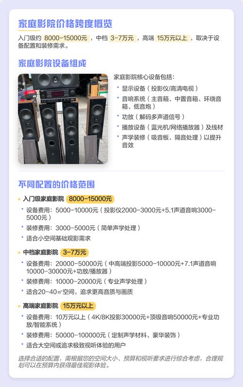 18黄色免费app的相关介绍