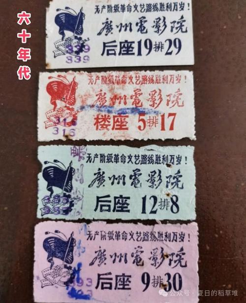 五杀影院视频在线观看 | 最新高清电影免费追剧神器 | 无广告流畅播放体验