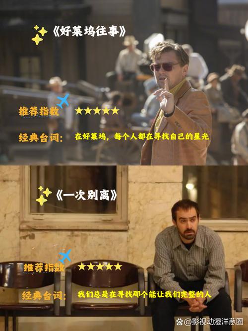 皮特影院在线观看 - 2024最新电影电视剧免费高清播放平台推荐