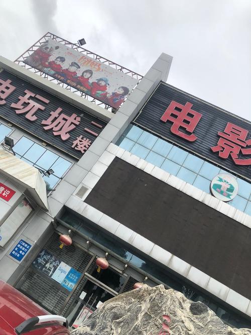 18禁网站永久入口的相关介绍