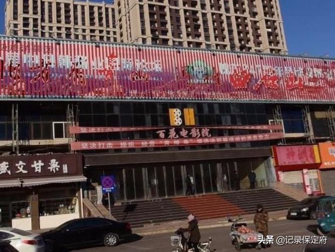 老湿影院看48x免费高清在线，畅享无广告观影体验，最新影视资源免费追剧