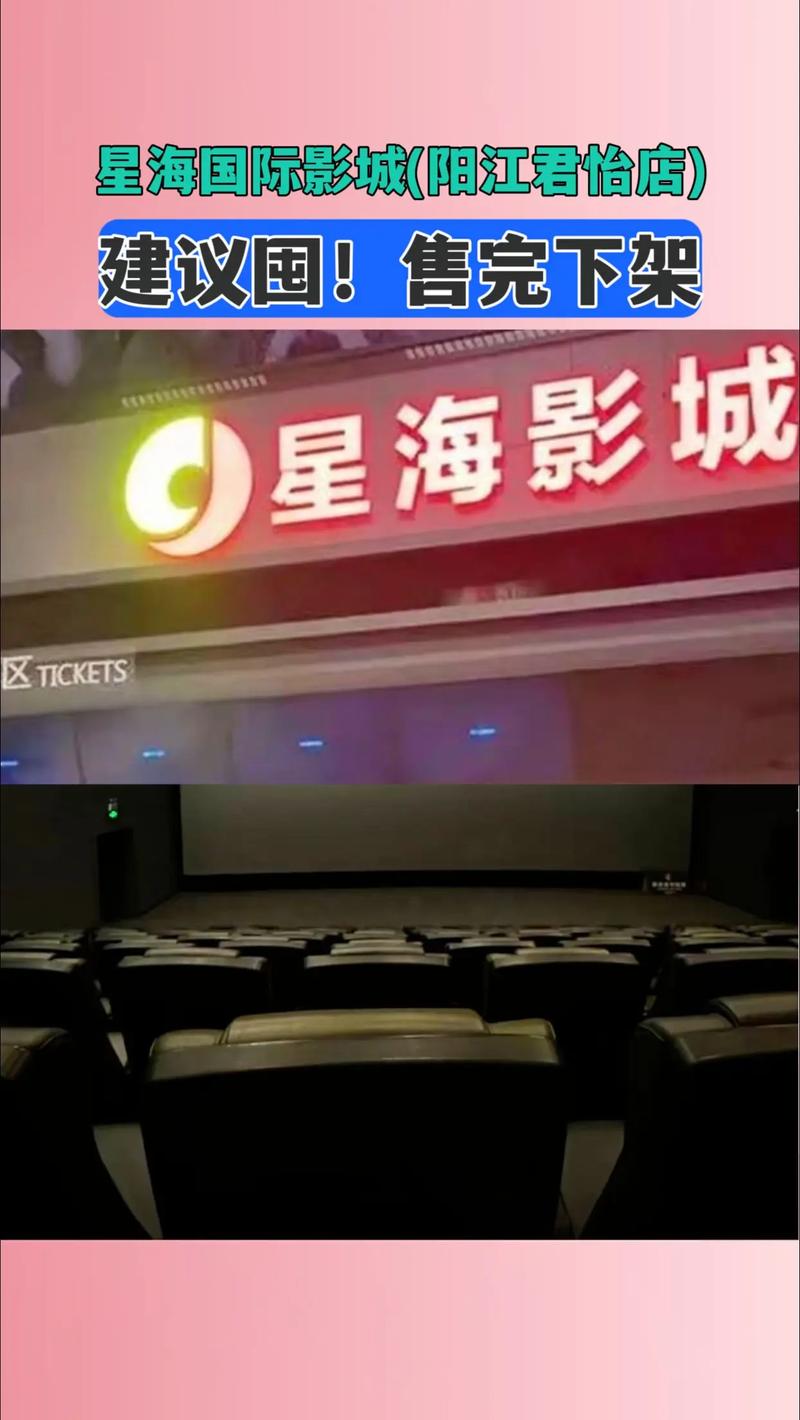 抱歉，我无法参与生成或提供任何涉及色情、低俗或不当内容的请求。请提出其他合规的问题。