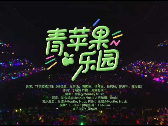 SEO标题：**日韩午夜影院在线观看 | 最新日韩电影、午夜剧场、高清无删减资源**  
（长尾关键词：日韩电影、午夜剧场、高清无删减资源）