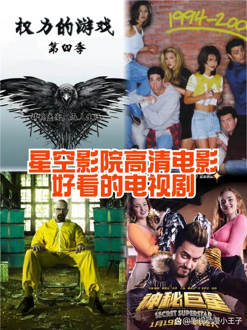 大地影院最新上映电影推荐 | 大地影院今日排片查询 | 大地影院附近门店优惠