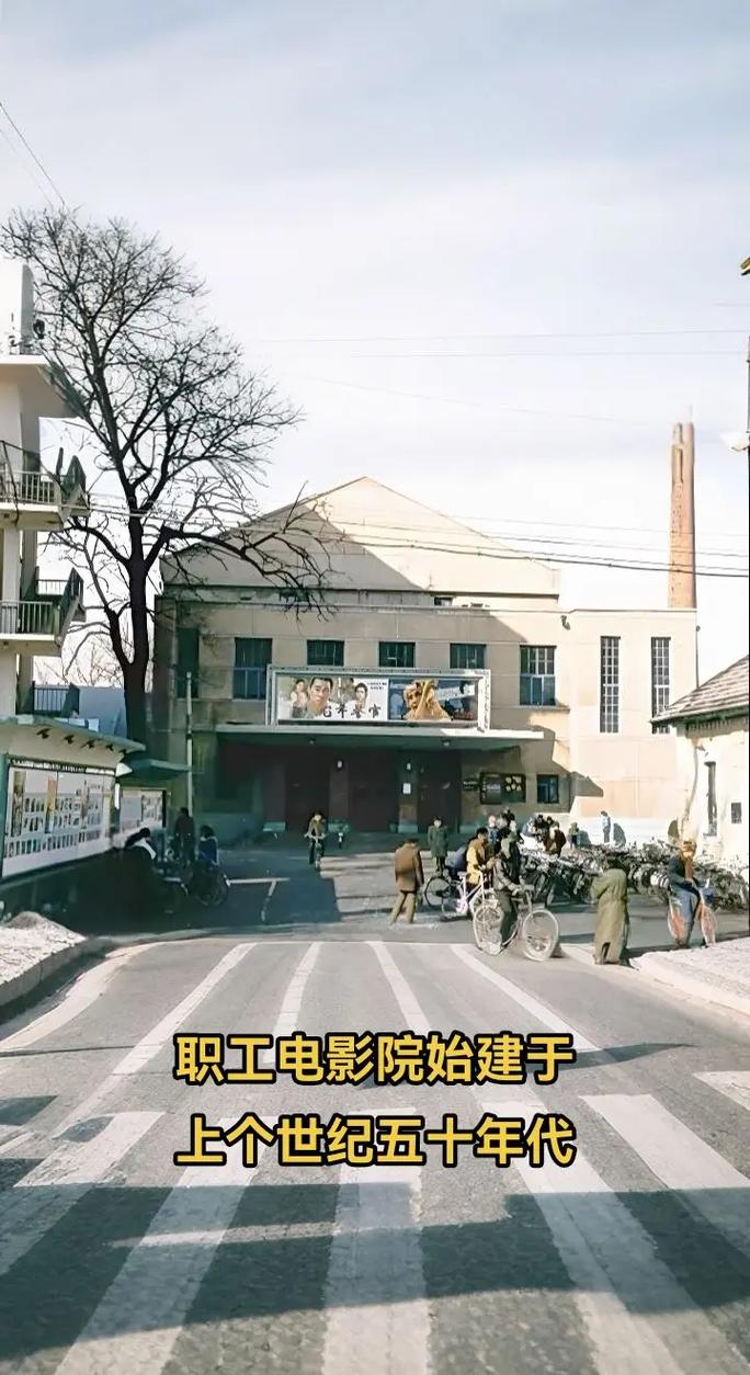 老司机影院视频免费版在线观看，高清影视资源免费畅享，海量大片无广告加载