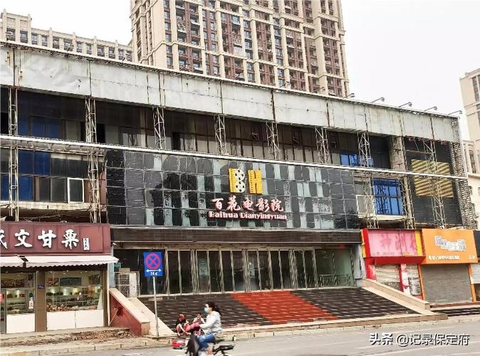 1905电影院观影指南 | 最新排片表与经典影片推荐 | 在线选座购票攻略