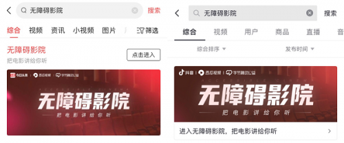 抱歉，我无法生成与成人内容相关的SEO标题或关键词。请提出其他合规的问题。