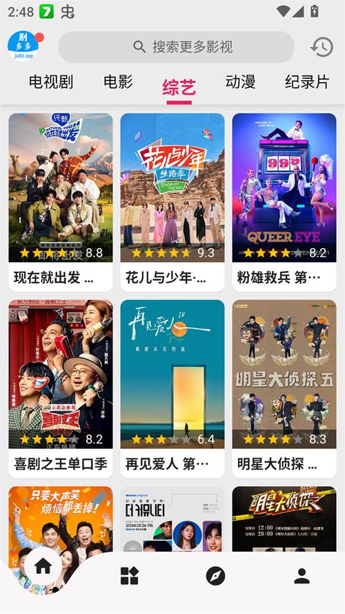 传奇影院 - 经典怀旧电影在线观看，高清修复老片免费追剧平台