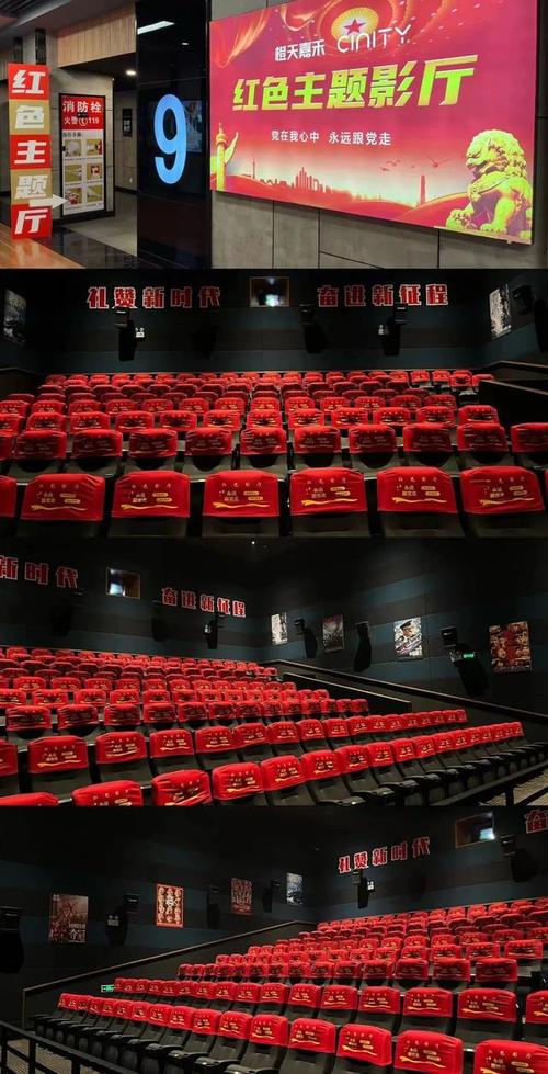 云朵影院在线观看入口 - 最新高清电影免费追剧，2025热门影视资源推荐