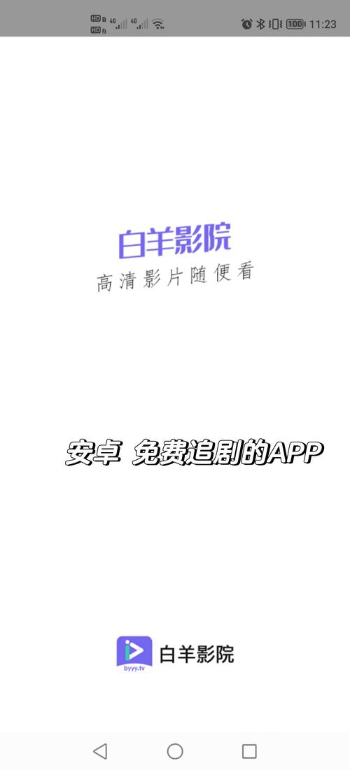 ck影院在线观看 - 最新热播电影电视剧免费高清播放，ck影院无广告追剧神器推荐