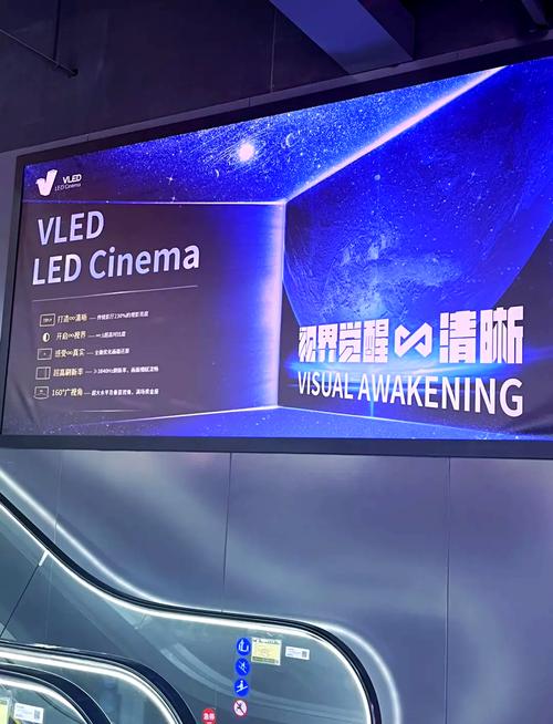 深圳百老汇影院 | 观影指南、最新排片与会员优惠攻略