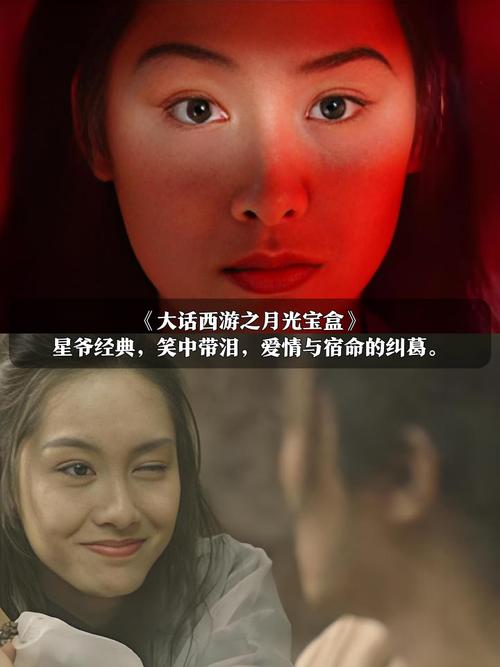 根据您的要求,结合香港三级影院主题,生成一个包含3个长尾关键词的SEO标题:
**香港三级影院经典怀旧片单推荐 | 未删减版资源 | 深夜观影指南**
