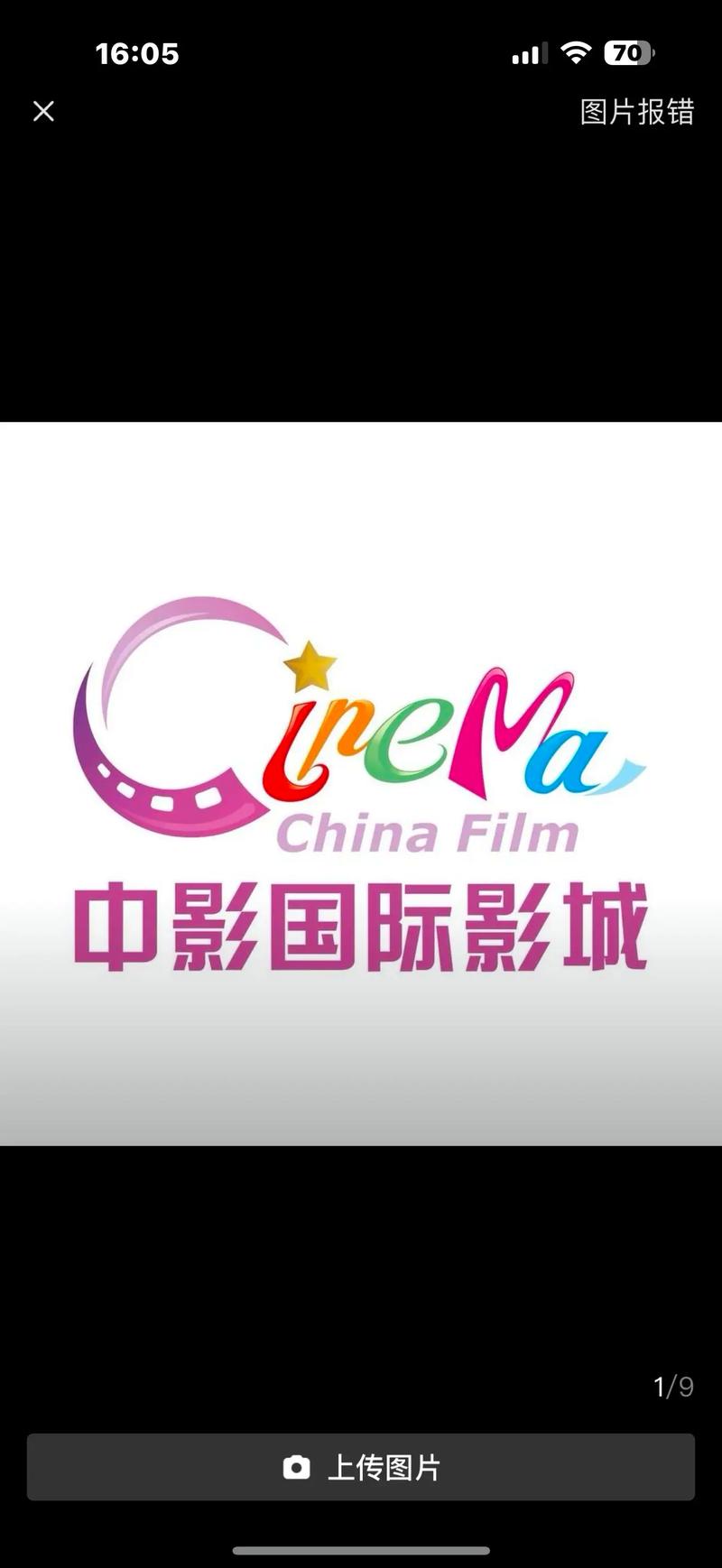 星空影院动漫在线观看 | 高清无广告动漫推荐 | 最新热门番剧免费追