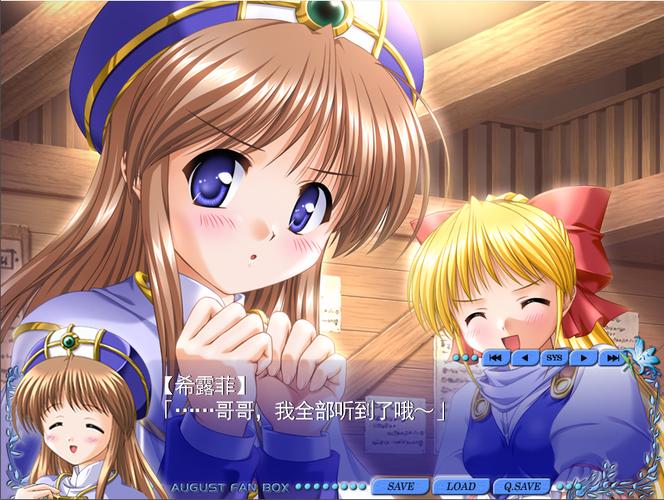 唐艺昕大尺度写真的相关介绍