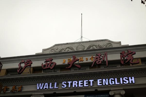 117影院在线观看 - 最新电影免费追剧、热门影视大全、高清无广告播放