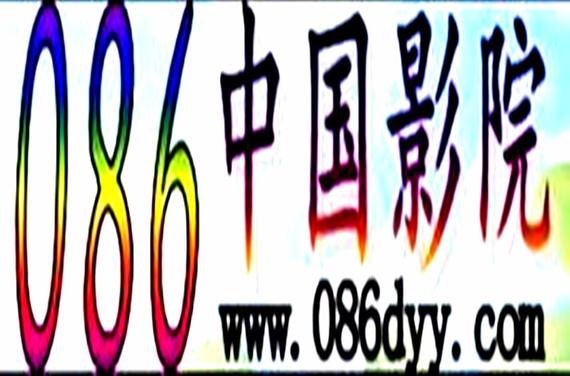 恋夜影院全部视频列表在线观看 - 高清资源合集与最新视顿更新推荐