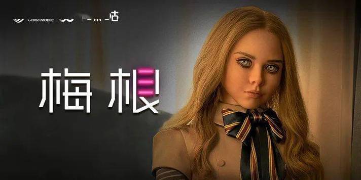 环宇城电影院｜映前广告招商 4K激光巨幕 亲子动画场次推荐【长尾关键词：环宇城电影院排片表、环宇城情侣座预定、环宇城团体包场】