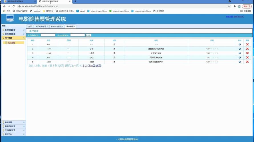 小木屋手机影院 - 免费在线追剧神器 | 高清无广告观影 | 最新热门影视资源